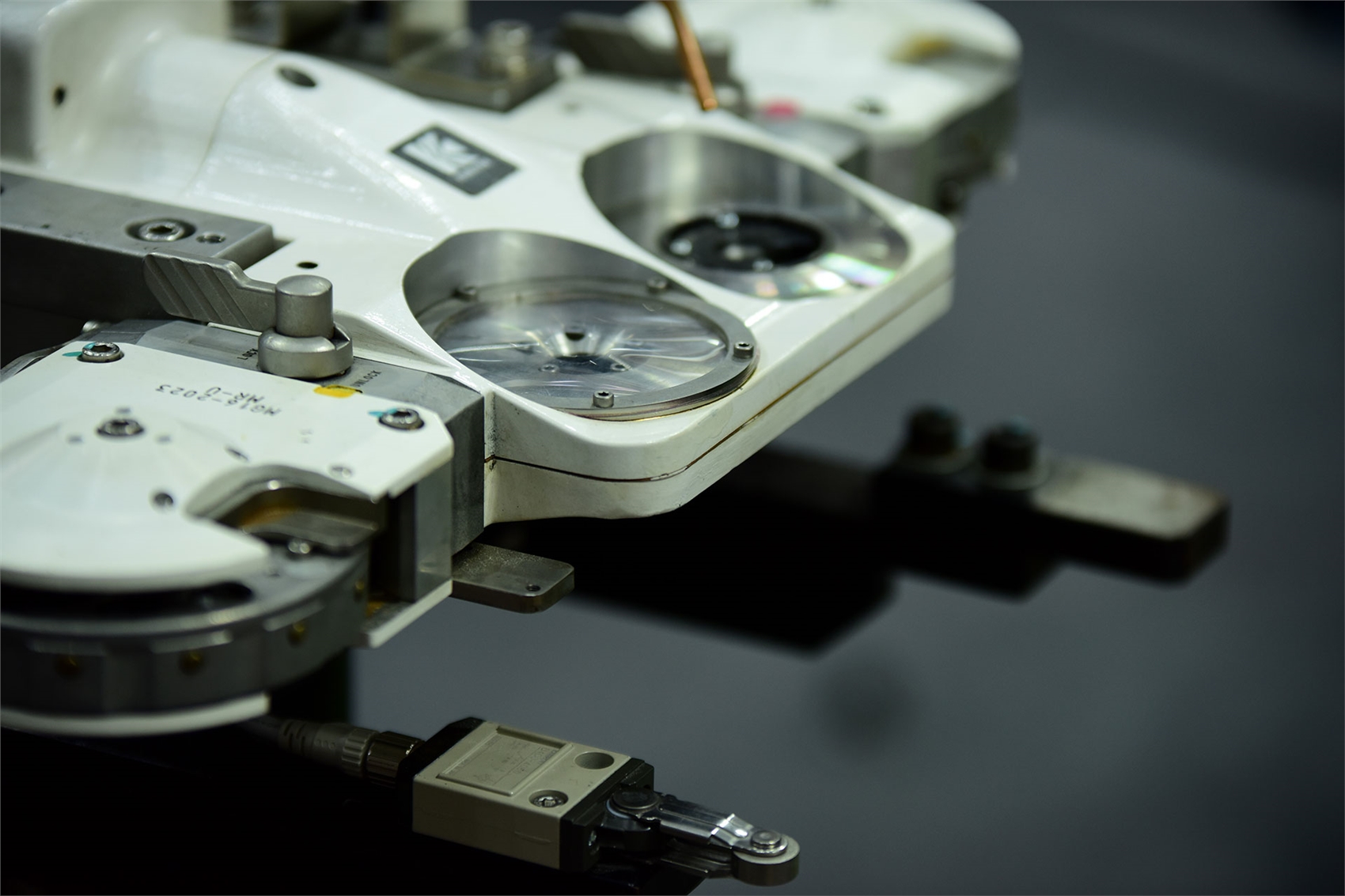 Metal Injection Molding